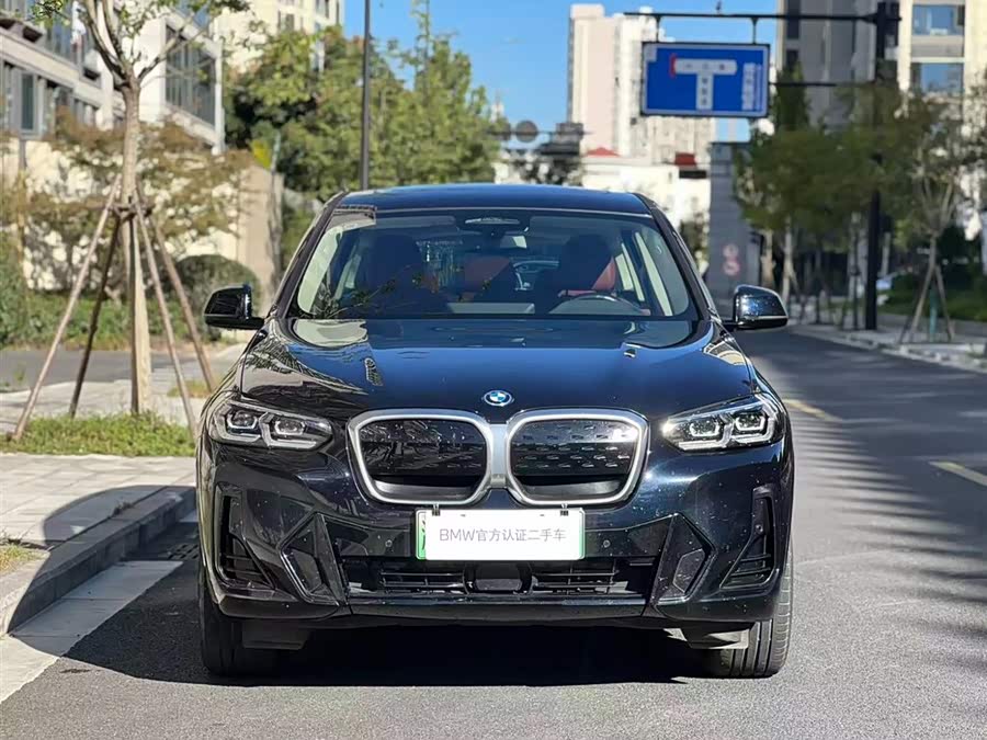 BMW iX3 2023 #5 BMW iX3 2023 car image #5