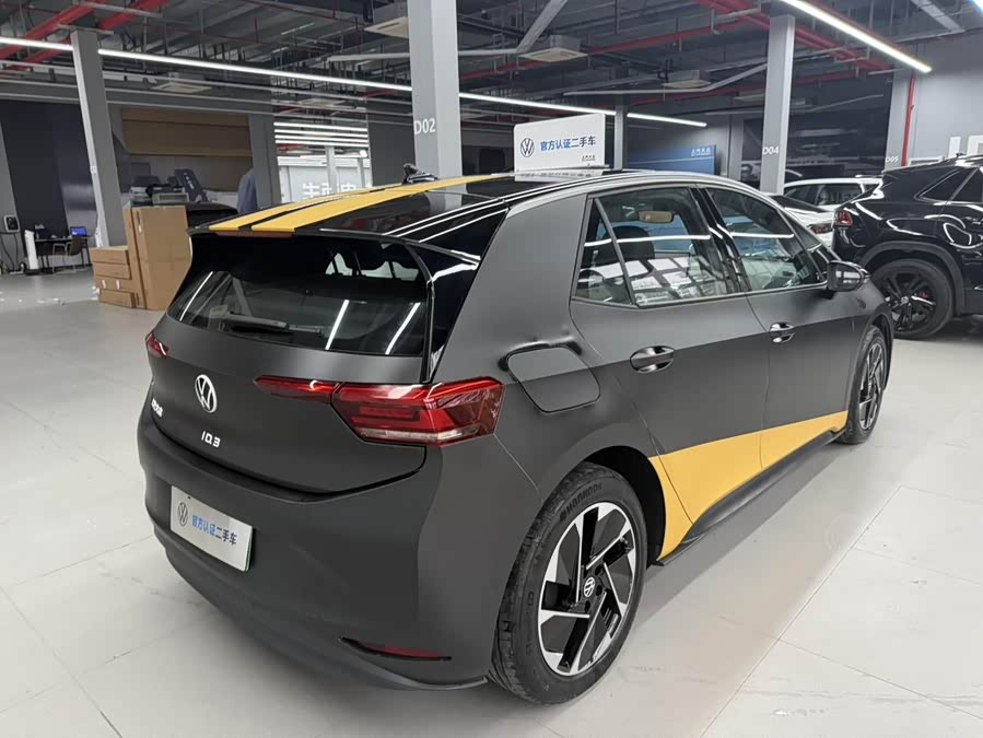 Volkswagen ID.3 2024 #5 Volkswagen ID.3 2024 car image #5