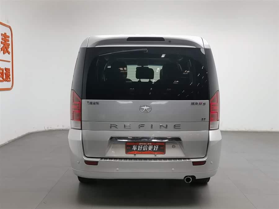 江淮汽车 瑞风M5 2015 汽车图片 #5