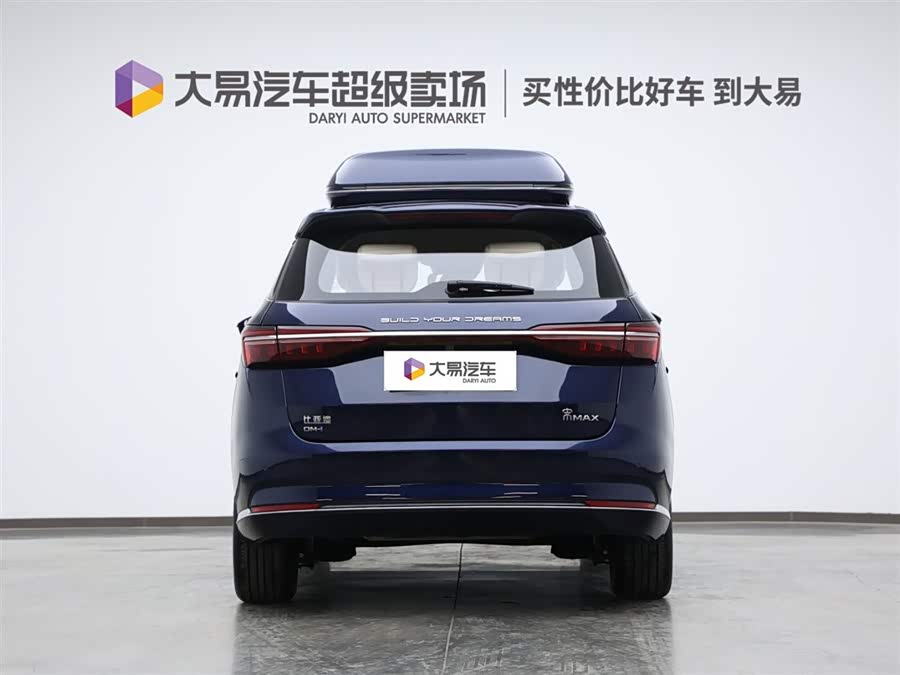 比亚迪 宋MAX新能源 2023 汽车图片 #5