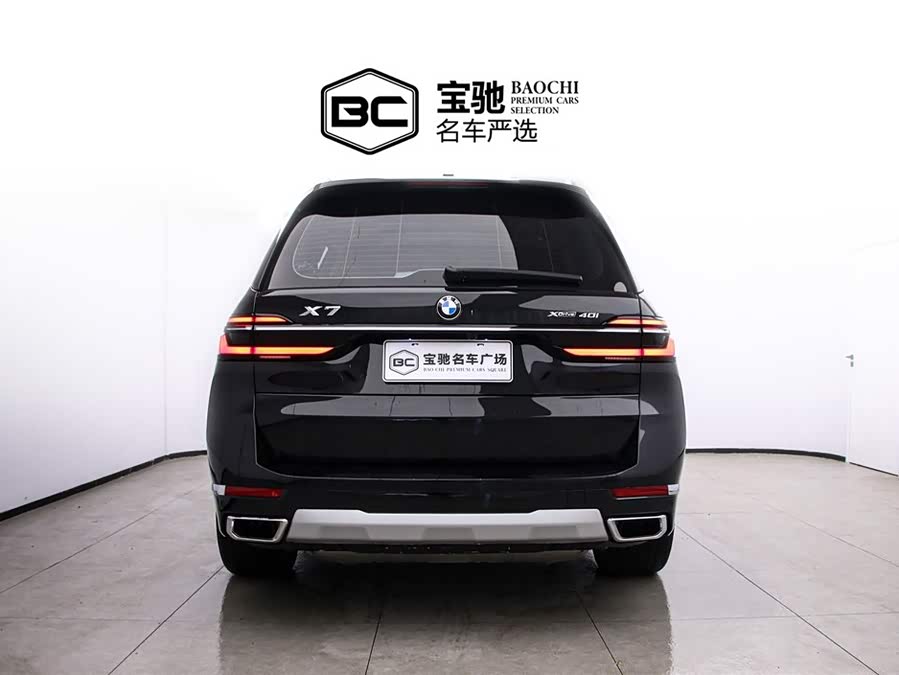 BMW X7 2023 immagine di auto #5