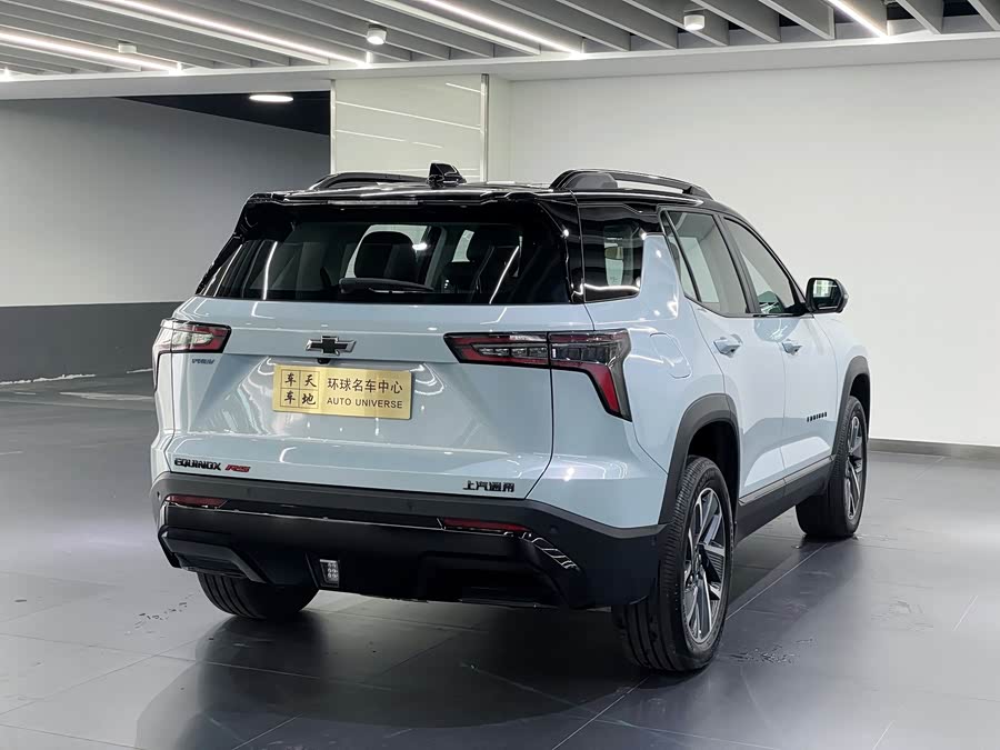 Chevrolet Equinox Plus 2024 #5 Chevrolet Equinox Plus 2024 car image #5