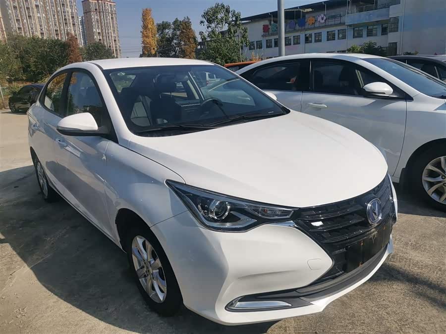Changan Alsvin 2020 #5 Changan Alsvin 2020 car image #5