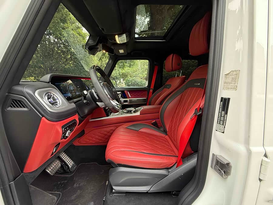 Mercedes-Benz G Class 2021 #5 Mercedes-Benz G Class 2021 immagine di auto #5