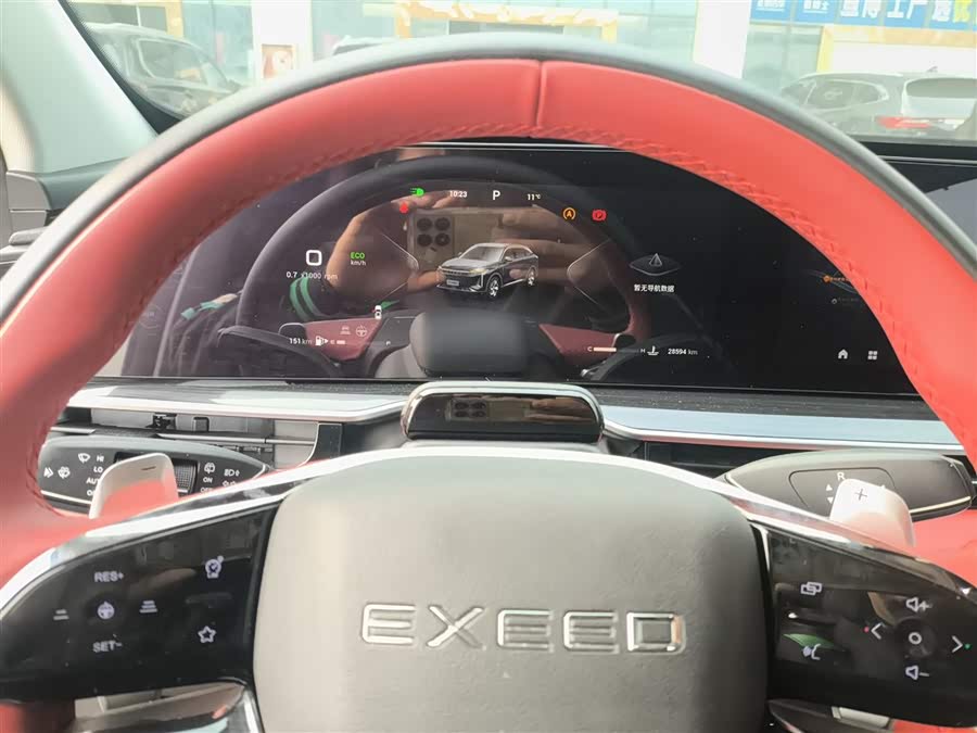 Exceed Yaoguang 2024 car image #5