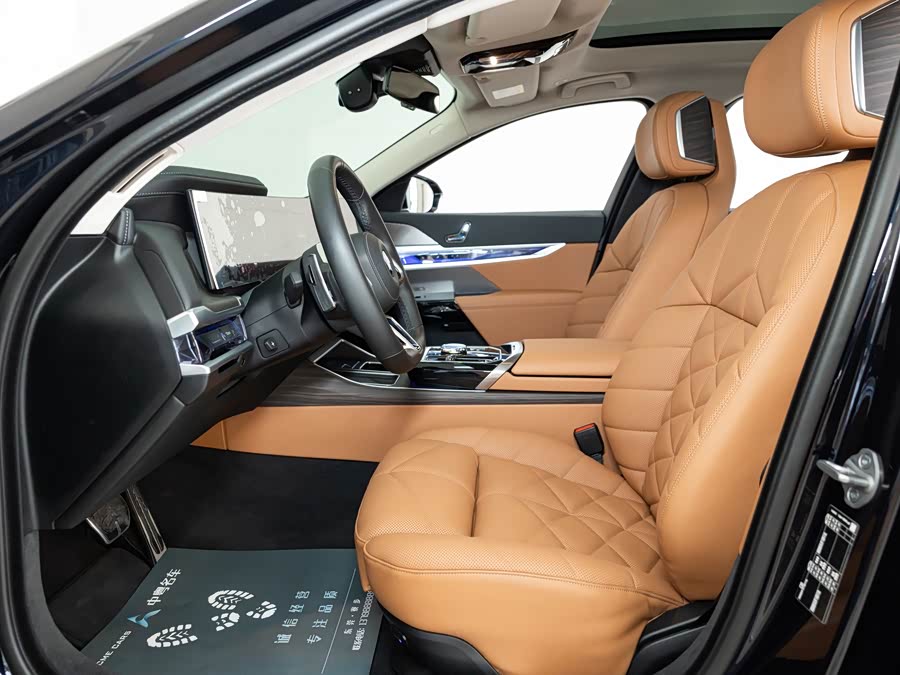BMW 7 Series 2024 car image #5