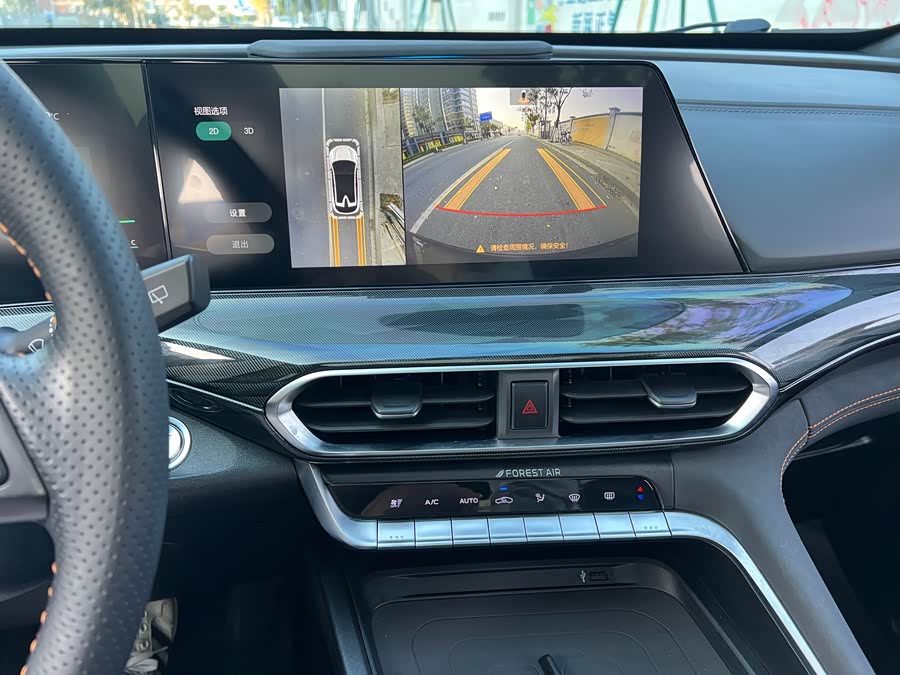 Changan UNI-T 2021 car image #5