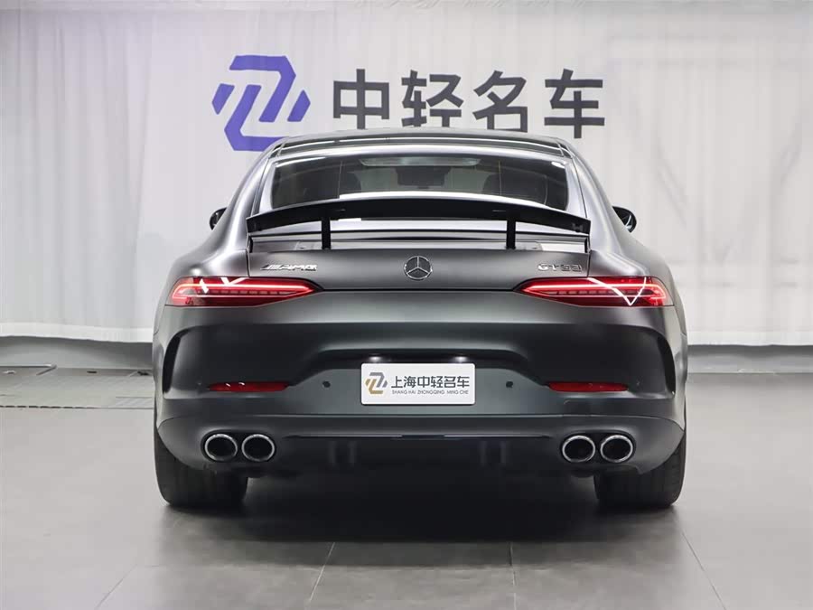 Mercedes-Benz AMG GT 2021 #5 Mercedes-Benz AMG GT 2021 image de voiture #5