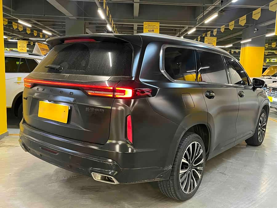 Exceed Lanyue 2021 صورة سيارة #5