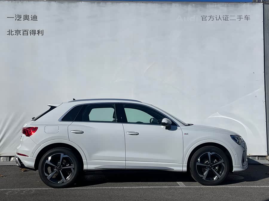 Audi Q3 2025 #5 Audi Q3 2025 car image #5