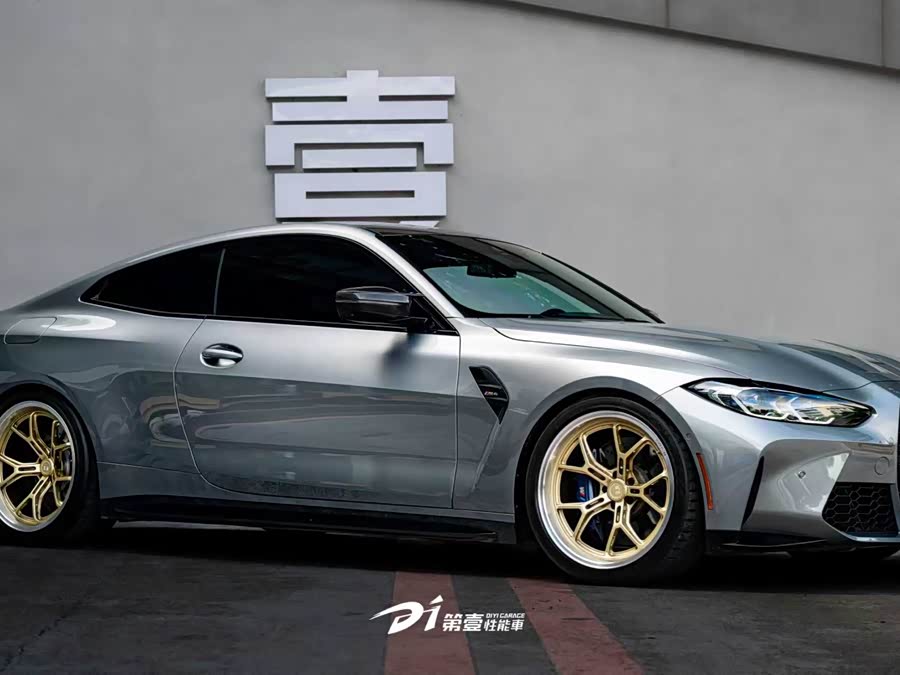 BMW M4 2022 car image #5
