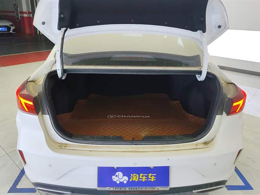 Changan Eado 2024 صورة سيارة #5
