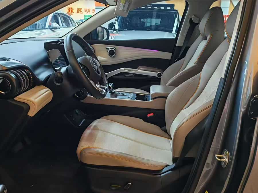 BYD Yuan Plus 2023 imagen de coche #5