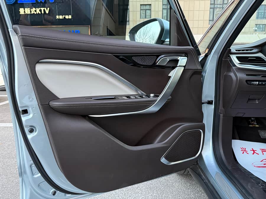 GEELY JiaJi 2020 immagine di auto #5