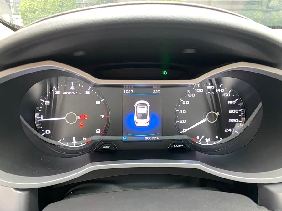 GEELY Emgrand GL 2019 image de voiture #5
