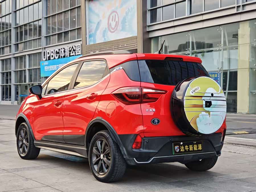 BYD Yuan New Energy 2018 car image #5