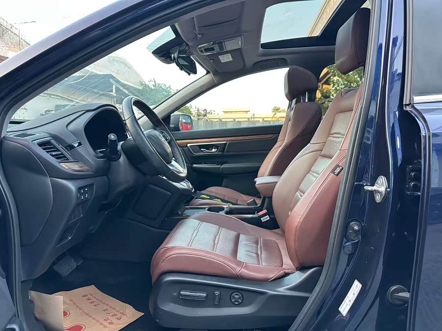 Honda CR-V 2021 car image #5