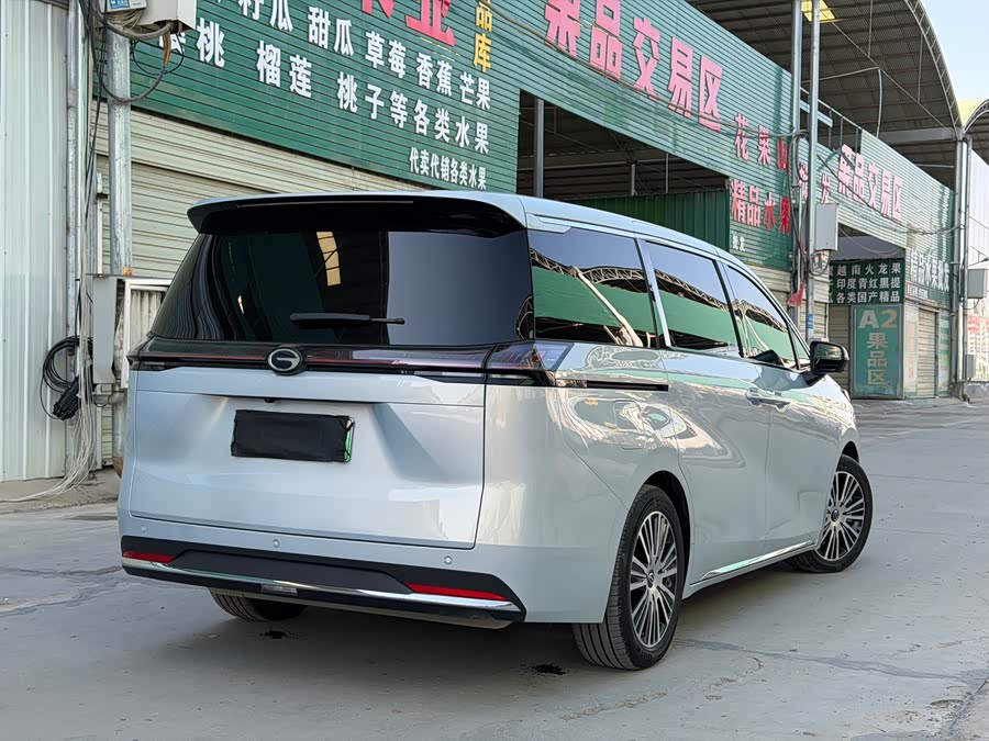 GAC Trumpchi E8 New Energy 2025 #5 GAC Trumpchi E8 New Energy 2025 car image #5