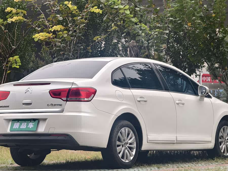 Chevrolet Charm 2020 car image #5