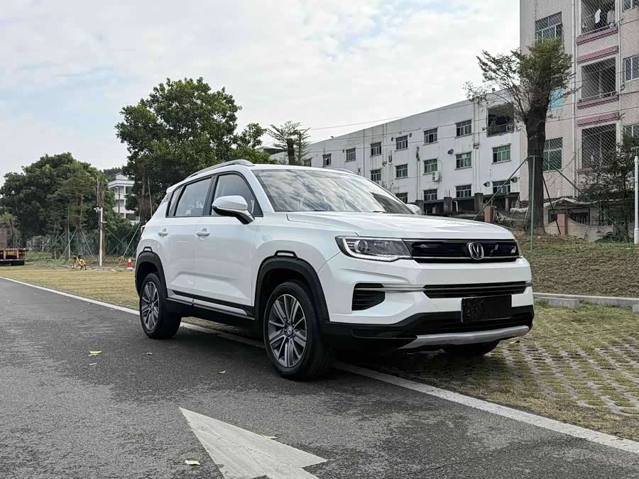 Changan CS35 Plus 2020 image de voiture #5