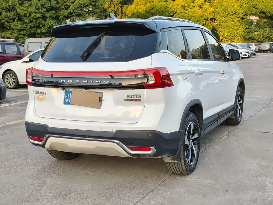 Forthing T5 2019 imagem de carro #5