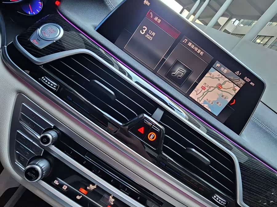 BMW 7 Series 2019 #5 BMW 7 Series 2019 car image #5