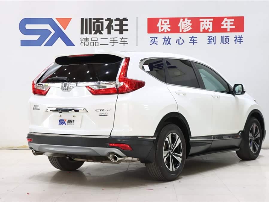 本田 本田CR-V 2019 汽车图片 #5
