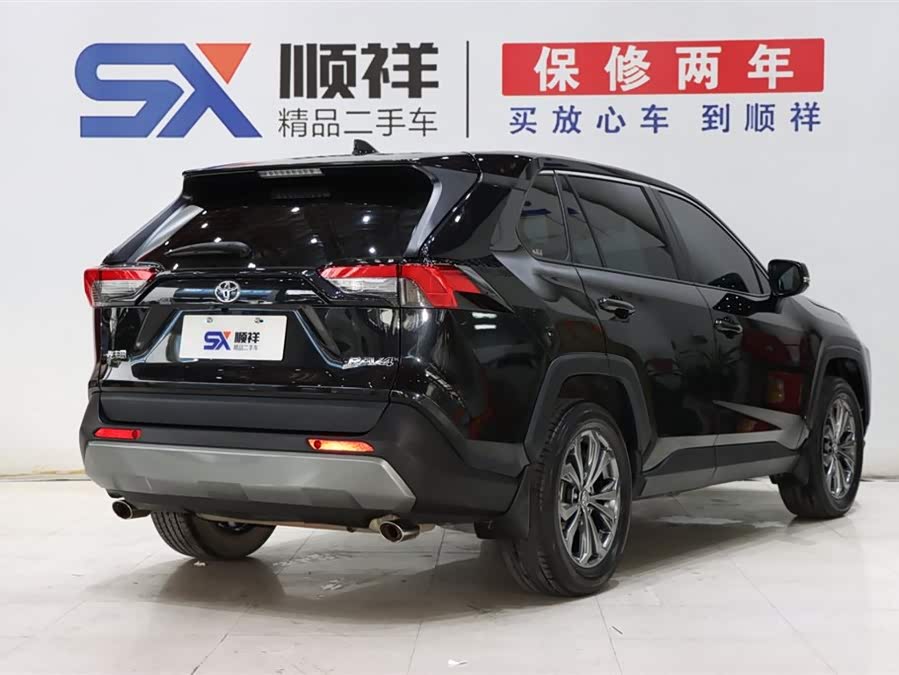 丰田 RAV4荣放 2023 汽车图片 #5