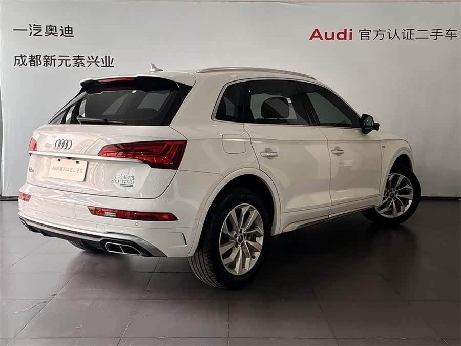 Audi Q5L 2022 car image #5
