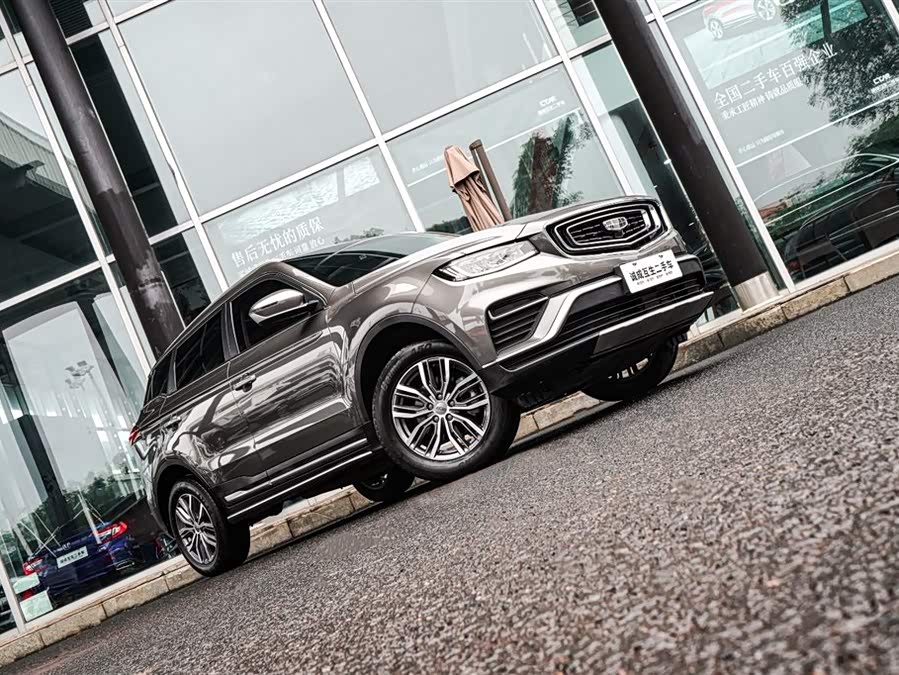 GEELY 2024 car image #5
