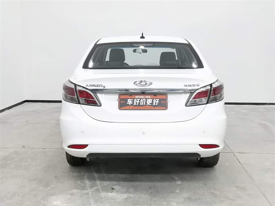 Chery Arrizo 3 2015 imagem de carro #5