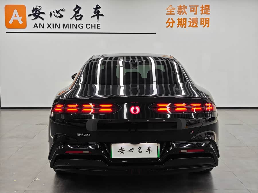 Denza Z9 2024 #5 Denza Z9 2024 car image #5