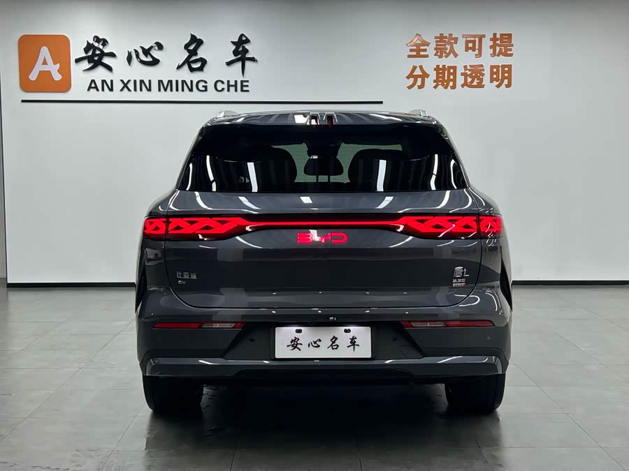 BYD Tang L 2025 صورة سيارة #5