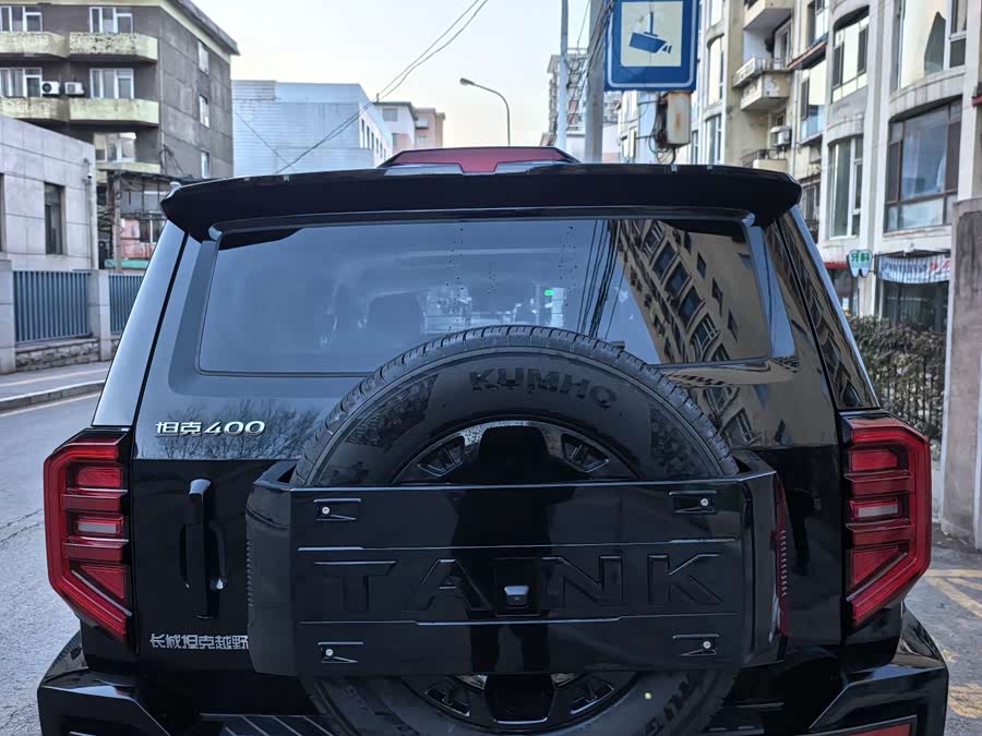 Tank 400 car image #5