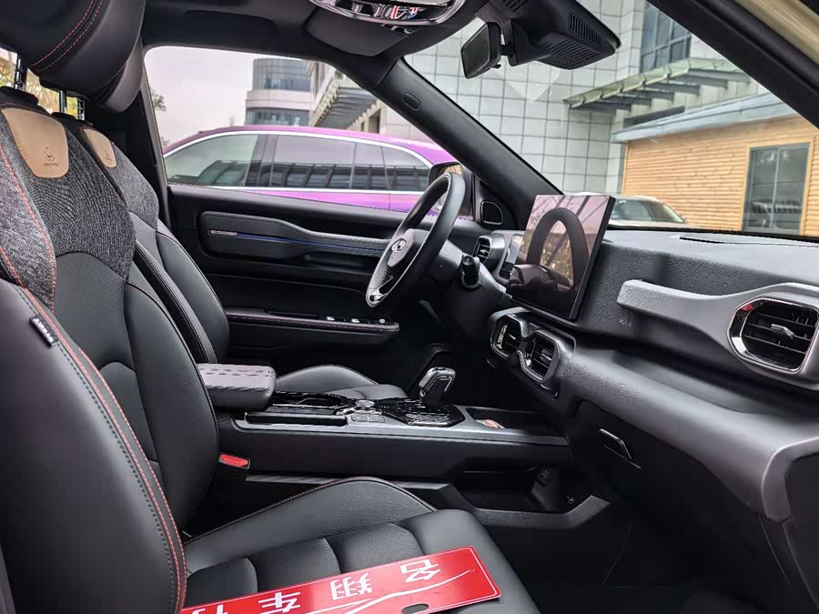 GEELY Cowboy 2024 #5 GEELY Cowboy 2024 immagine di auto #5