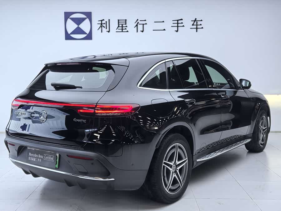 Mercedes-Benz EQC Class 2020 #5 Mercedes-Benz EQC Class 2020 car image #5
