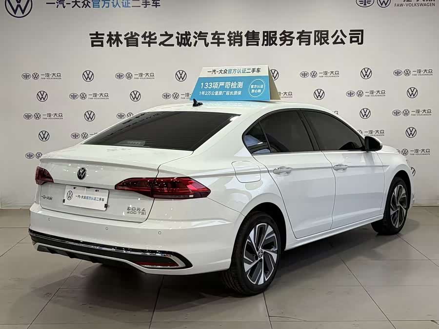 Volkswagen Bora 2024 car image #5