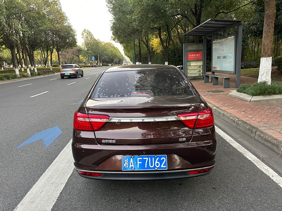 GEELY Vision 2018 #5 GEELY Vision 2018 car image #5