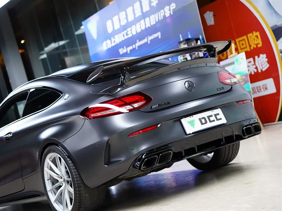 Mercedes-Benz C AMG 2021 car image #5