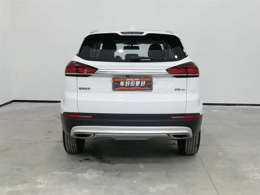 GEELY Boyue 2020 car image #5
