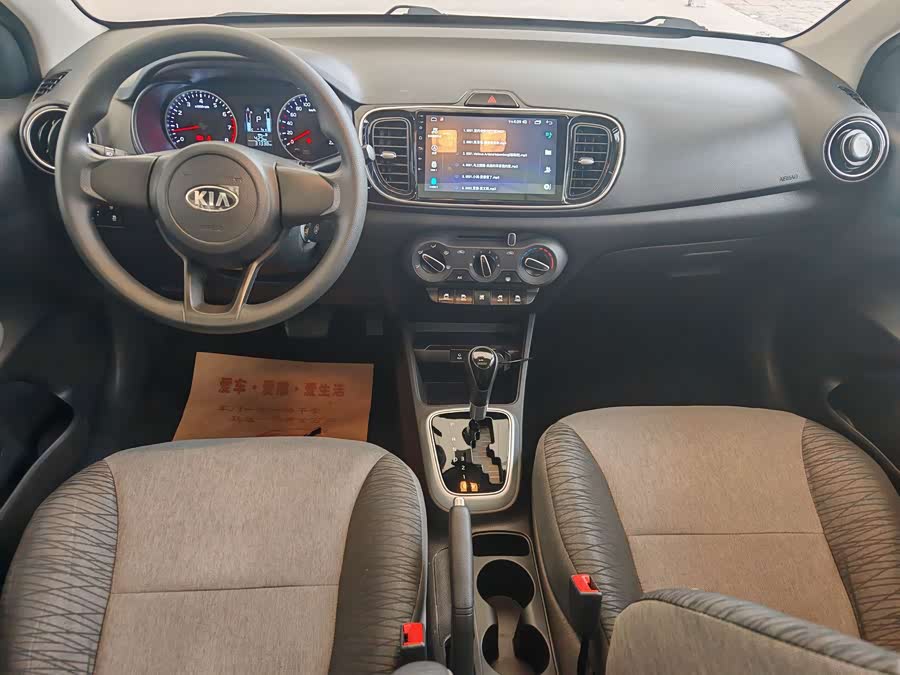 Kia 2021 #5 Kia 2021 car image #5
