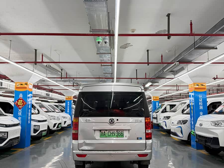 东风小康 东风小康EC36 2021 汽车图片 #5