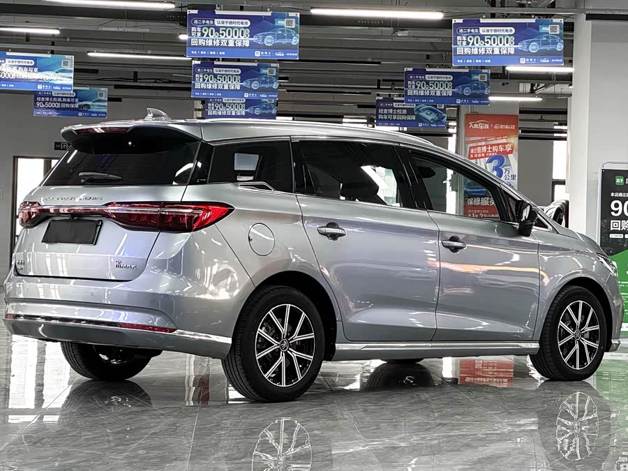 BYD Song MAX New Energy 2022 car image #5