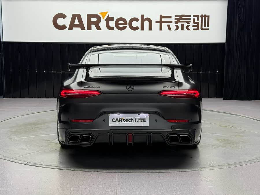 Mercedes-Benz AMG GT 2020 #5 Mercedes-Benz AMG GT 2020 صورة سيارة #5