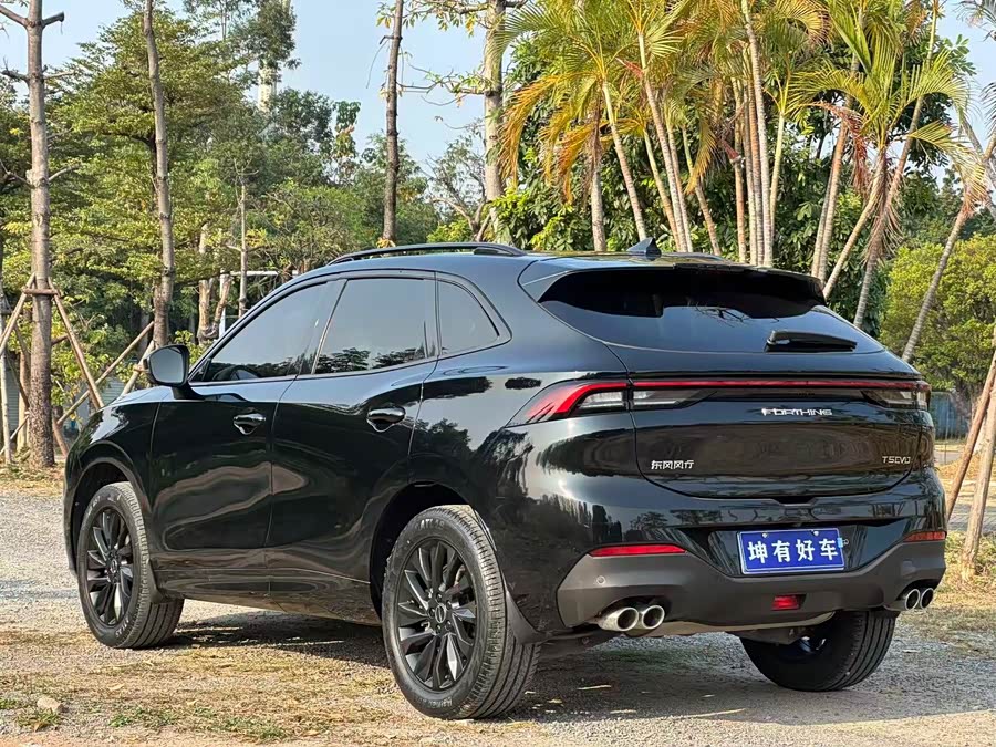 Forthing T5 EVO 2021 #5 Forthing T5 EVO 2021 image de voiture #5