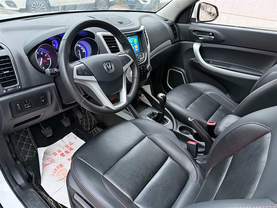 Changan CS35 2016 #5 Changan CS35 2016 car image #5