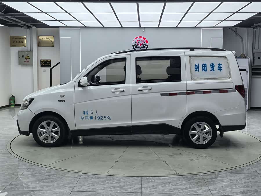 Changan 2015 #5 Changan 2015 car image #5