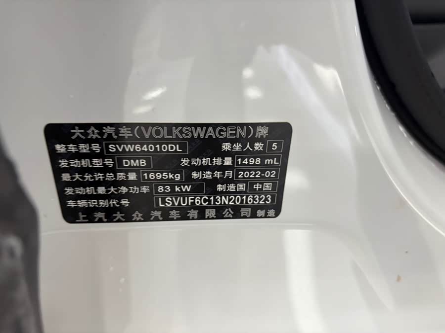 Volkswagen T-Cross 2022 car image #5
