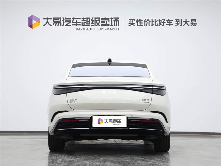 BYD Seal 07 DM-i 2025 imagen de coche #5