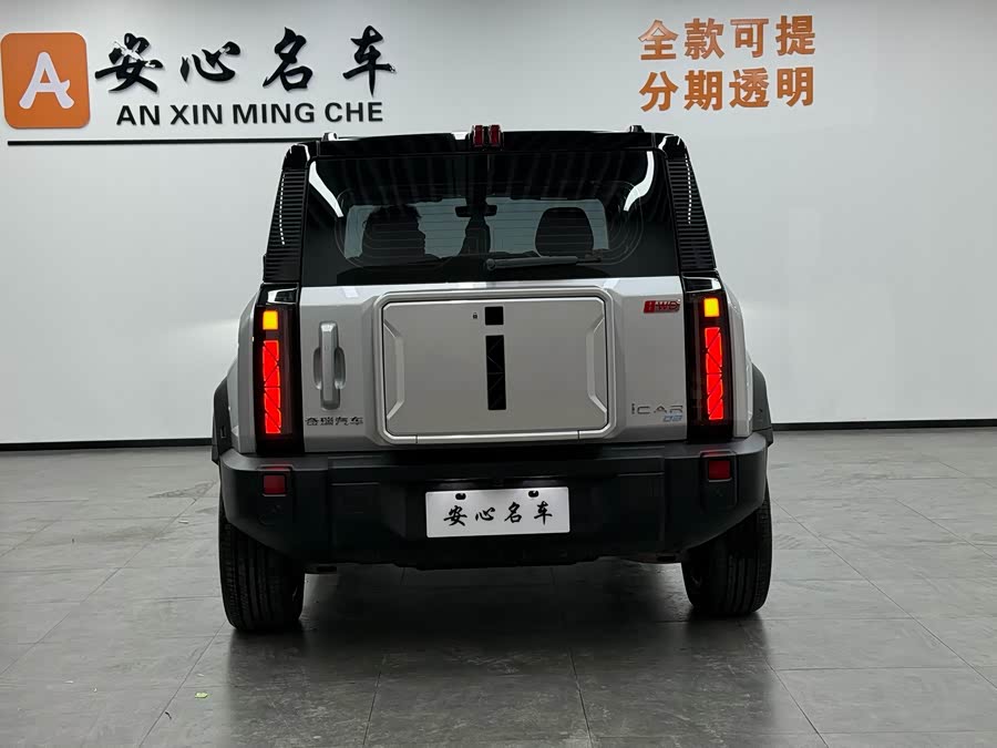 Chery 2025 car image #5